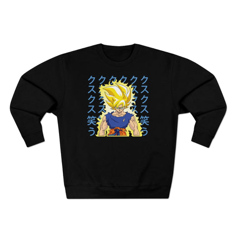 Goku Giggles Sweatshirt
